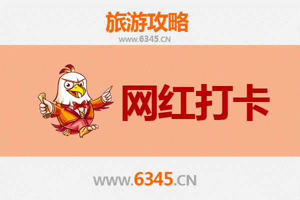 海西天峻：高原秘境的网红打卡全攻略